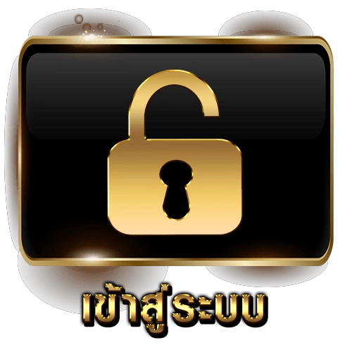 สล็อตค่าย jili แตกง่าย