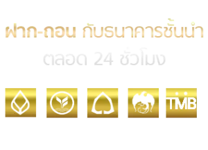 สล็อตค่าย jili แตกง่าย