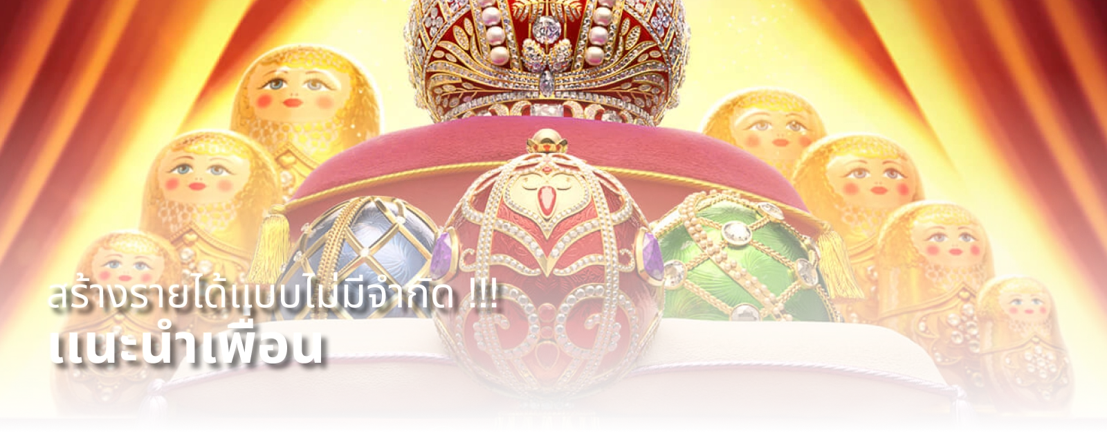 สล็อตค่าย jili แตกง่าย
