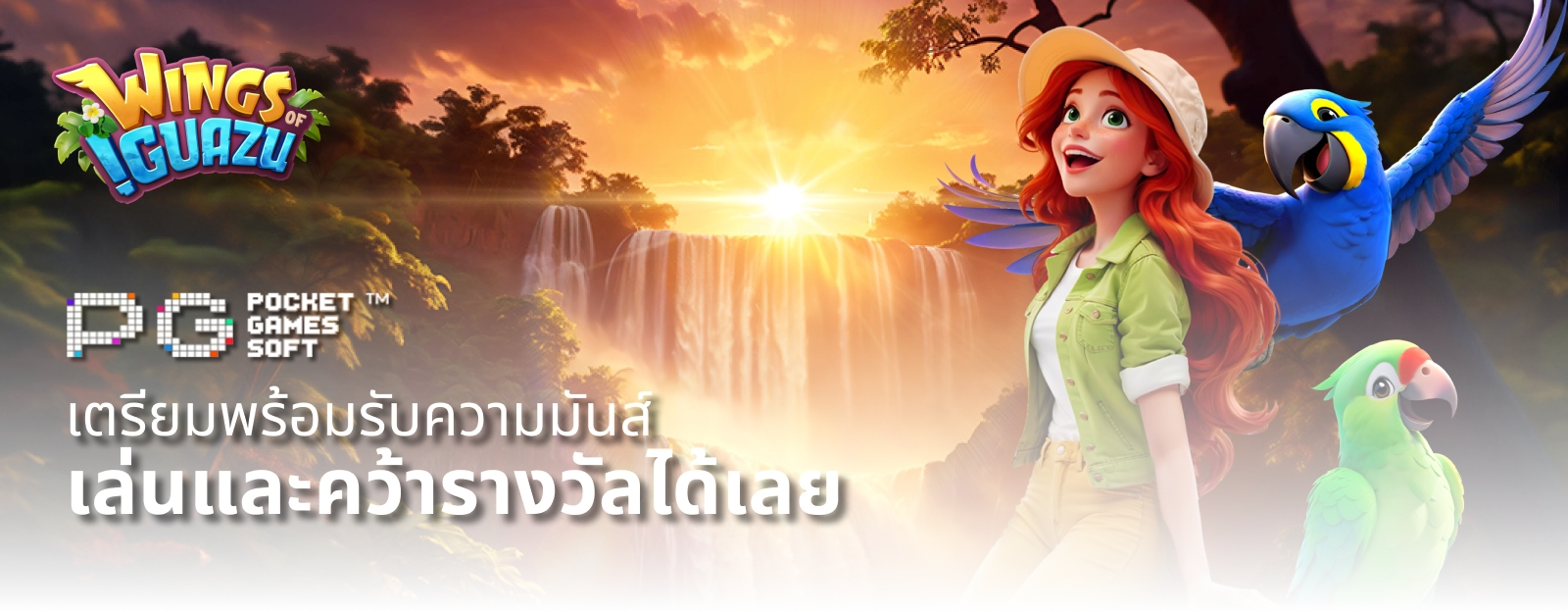 สล็อตค่าย jili แตกง่าย