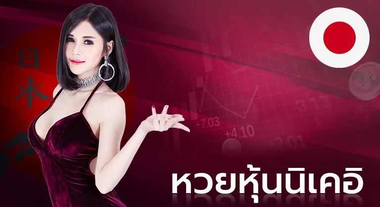สล็อตค่าย jili แตกง่าย
