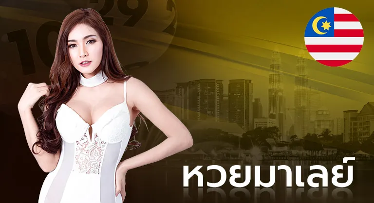 สล็อตค่าย jili แตกง่าย